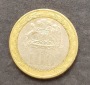 Chile 100 Pesos 2004 #546