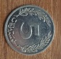 Tunesien 5 Millim 1996 #541