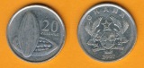 Ghana 20 Cedis 2007