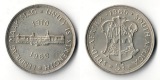 Süd Afrika  5  Shillings  1960 50th Anniversary South African...