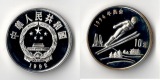 China  10 Yuan  1992    Olympics - Ski jumper   FM-Frankfurt  ...