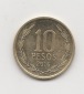 10 Pesos Chile 2016 (I770)