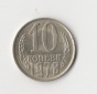 10 Kopeken Russland 1978 (I774)