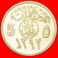 # DOLCHE UND PALMEN: SAUDI ARABIEN★ 5 HALALA/1 QURUSCH 1392 ...