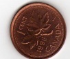 Kanada - 1 Cent - 1998