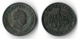 Preussen 1 Silbergroschen 1853 A   Wilhelm IV.   FM-Frankfurt ...