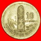 + MAYA-SKULPTUR (1976-2009): GUATEMALA ★ 10 CENTAVOS 1996 VZ...