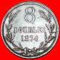 + GROSSBRITANNIEN (1864-1911): GUERNESEY ★ 8 DOUBLES 1874! G...