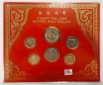 Thailand  Münzsatz   Aktuelle thailändische Münzen - Andenk...