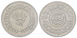 Linnartz Jemen 1 Rial 1382 (1963)