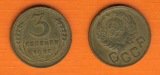 Russland 3 Kopeken 1937