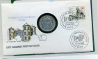 5 DM 1967 Humboldt in tollem Numisbrief/Ersttagsbrief RAR selt...