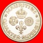 + GROSSBRITANNIEN: MAURITIUS ★ 1/4 RUPEE 1978! OHNE VORBEHALT!