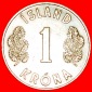 + GROSSBRITANNIEN 4 GEISTEN: ISLAND ★ 1 KRONA 1957! OHNE VOR...