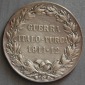 GUERRA ITALO TURCA 1911 - 12 DECORAZIONE ARGENTO VITTORIO EMAN...