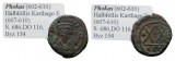 Antike, Byzanz, Kleinbronze; 9,70 g