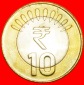 + BIMETALLISCH: INDIEN ★ 10 RUPEES 2011 VZGL STEMPELGLANZ! O...