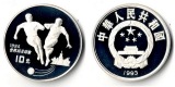 China  10 Yuan 1993   Weltmeisterschaft Fußball 1994    FM-Fr...