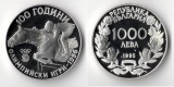 Bulgarien  1000 Leva  1995  100 Jahre Olympische Spiele   FM-F...