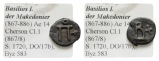 Antike, Byzanz, Bronze; 1,43 g