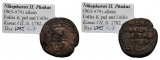 Antike, Byzanz, Bronze; 9,56 g
