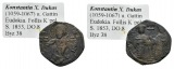 Antike, Byzanz, Bronze; 7,71 g