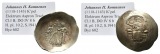 Antike, Byzanz, Elektron Aspron; 4,32 g