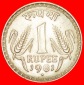 + LÖWEN 1975-1982): INDIEN ★ 1 RUPEE 1981! OHNE VORBEHALT!