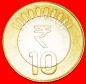 + BIMETALLISCH (2011-2019): INDIEN ★ 10 RUPEES 2012 VZGL STE...