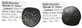 Antike, Byzanz, Bronze; 2,87 g