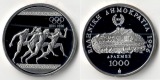 Griechenland  1000 Drachmai  1996    Antike Läufer  FM-Frankf...