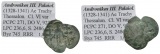 Antike, Byzanz, Ae Trachy Thessalonike; 1,02 g