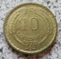 Chile 10 Centesimos 1970