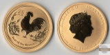 MM-Frankfurt Feingewicht: 15,55 g Gold