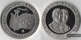 Spanien  2000 Pesetas  1991 Olympic Games   FM-Frankfurt  Fein...