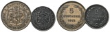 Bulgarien, Zwei Kleinmünzen 1881