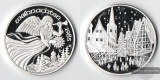 Deutschland  Medaille  Weihnachten 1985   FM-Frankfurt   Feins...