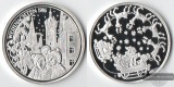 Deutschland  Medaille  Weihnachten 1986   FM-Frankfurt   Feins...