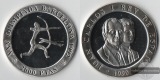 Spanien  2000 Pesetas  1990  Olympiade 1992 - Bogenschießen  ...