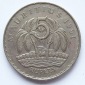 Mauritius 5 Rupien Rupees 1991