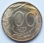 Italien 100 Lire 1998