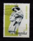 Mongolei Grosse Briefmarke *Gelaufen gestempelt