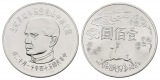 Linnartz Taiwan 100 New Dollars Jahr 54 (1965) 100. Geburtstag...