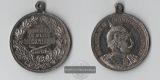 tragbare Medaille Wilhelm II (1888-1918) o.J. FM-Frankfurt Gew...