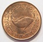 Vereinigte Arabische Emirate 5 Fils 1973