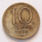 Schweden 10 Öre 1950 Silber