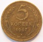 SOWJETUNION UDSSR 5 Kopeken 1957