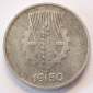 DDR 1 Pfennig 1950 E Alu