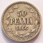 Finnland 50 Penniä 1866 Silber