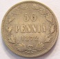 Finnland 50 Penniä 1872 Silber